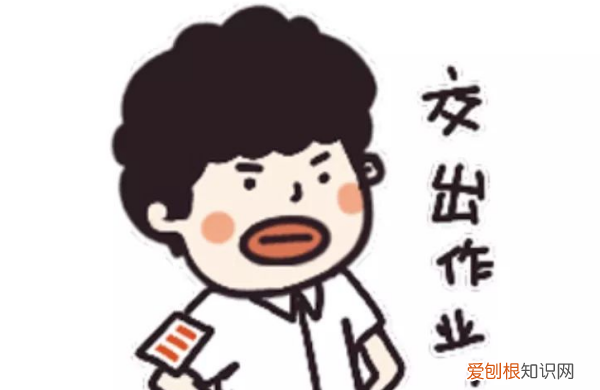 大学当学委有什么优势，大学当学委有什么好处吗