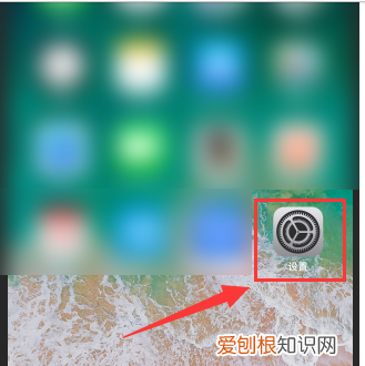 苹果手机录制屏幕在哪，苹果手机录屏功能在哪里