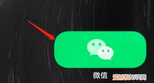 ios微信拍一拍怎么用,微信拍了拍怎么操作