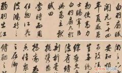 书法临摹分为哪三个阶段，古人认为书法临帖可以分为三个阶段作文