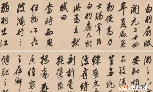 书法临摹分为哪三个阶段，古人认为书法临帖可以分为三个阶段作文
