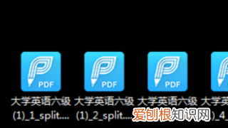 pdf怎么拆分成几个部分,怎么用wps将图片转成pdf
