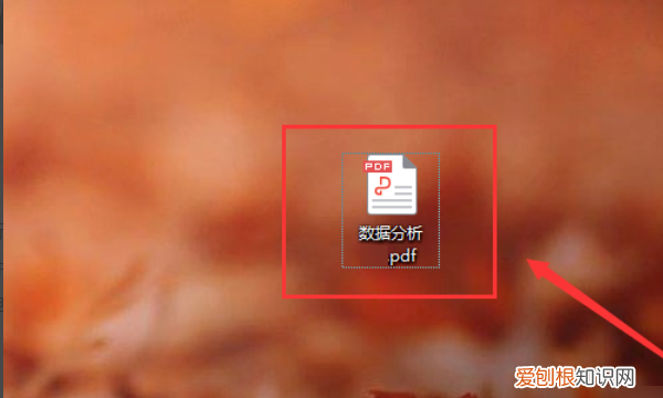 pdf怎么拆分成几个部分，怎么用wps将图片转成pdf