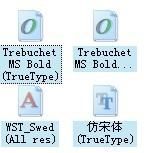 如何安装瘦金体,我想把QQ上的文字换成瘦金体