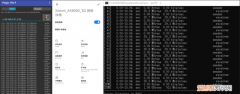160mhz频宽有什么用，小米12支持160mhz频宽