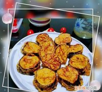 炸茄盒怎么做酥脆好吃，炸茄盒的面糊怎么调酥脆老饭骨