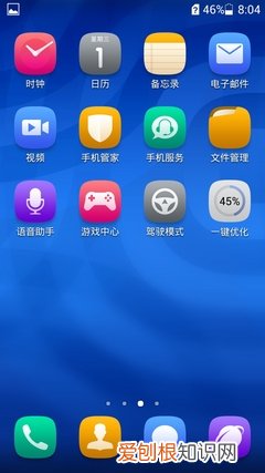 华为荣耀3c畅玩版泽呢么样?