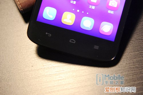 华为荣耀3c畅玩版泽呢么样?