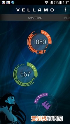 华为荣耀3c畅玩版泽呢么样?