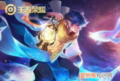 王者荣耀绑定了身份证怎么改