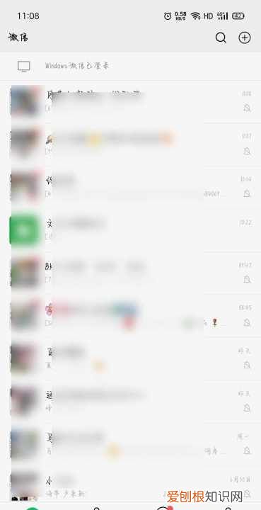 王者荣耀绑定了身份证怎么改