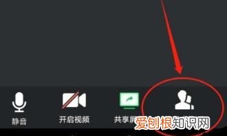 英雄联盟手游怎么打字聊天