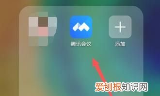 英雄联盟手游怎么打字聊天