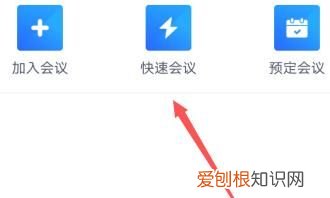 英雄联盟手游怎么打字聊天