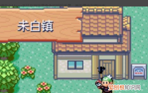 究极日月mega手环在哪，口袋妖怪太阳mega手环在哪里