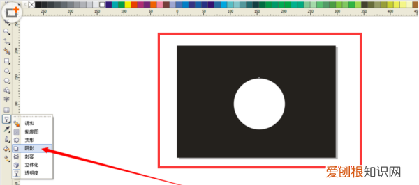 cdr该咋才能羽化,cdr怎么做图片边缘羽化