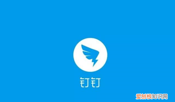 钉钉云课堂怎么撤销发布的试题