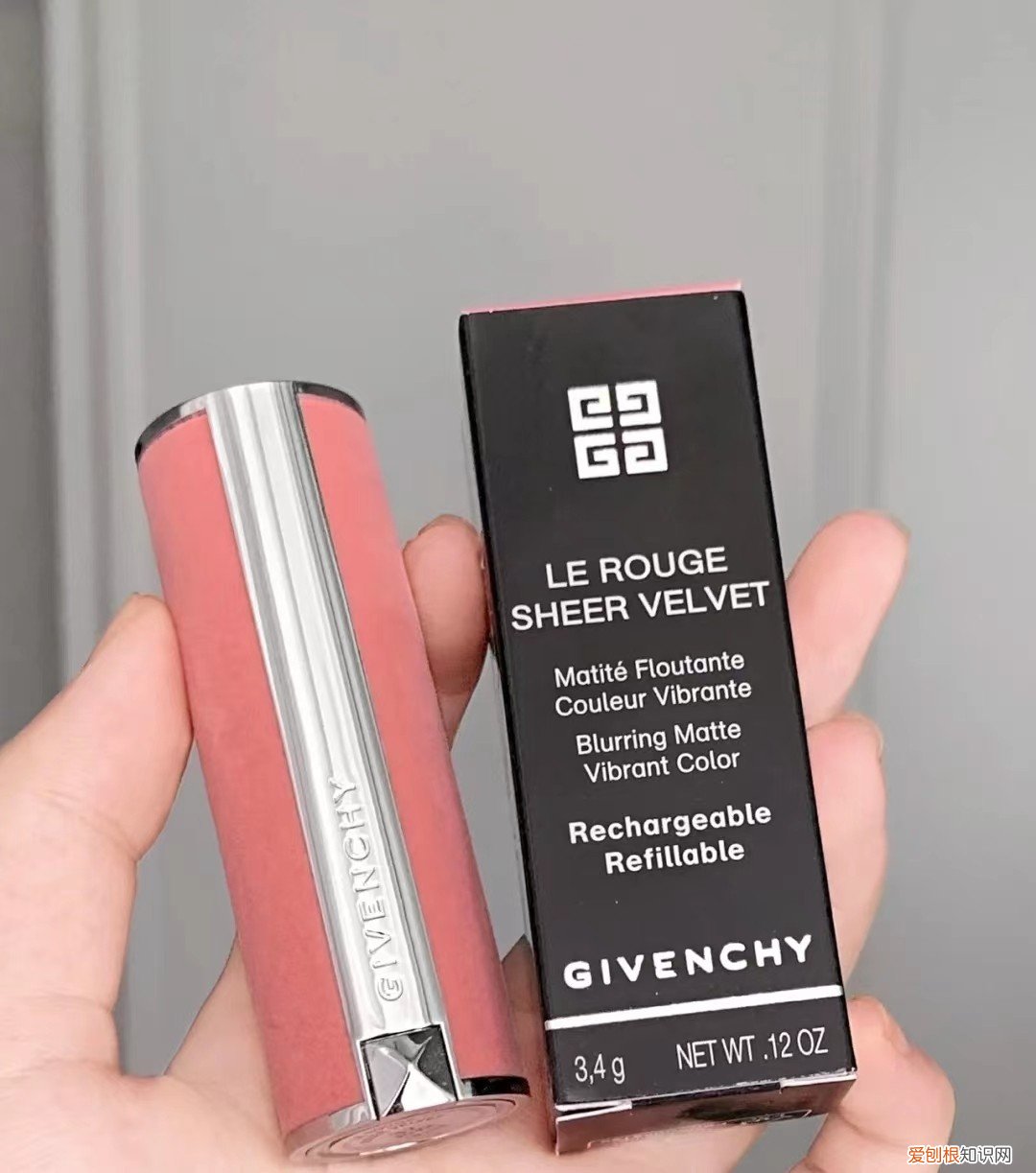 ysl口红多少钱一只?