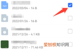 华为手机如何打印文件，华为手机如何对文件进行压缩