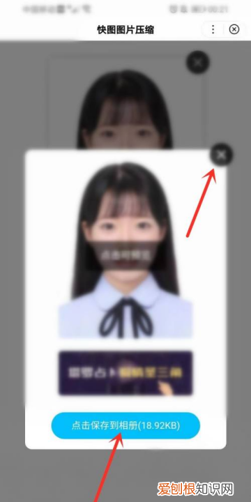 华为手机如何打印文件，华为手机如何对文件进行压缩