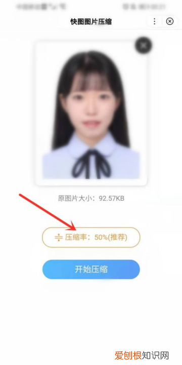 华为手机如何打印文件，华为手机如何对文件进行压缩