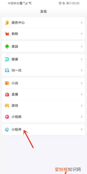华为手机如何打印文件，华为手机如何对文件进行压缩
