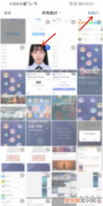 华为手机如何打印文件，华为手机如何对文件进行压缩