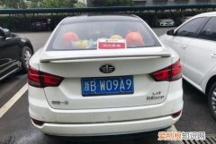 浙b是哪里的车牌，浙B是哪里的车牌