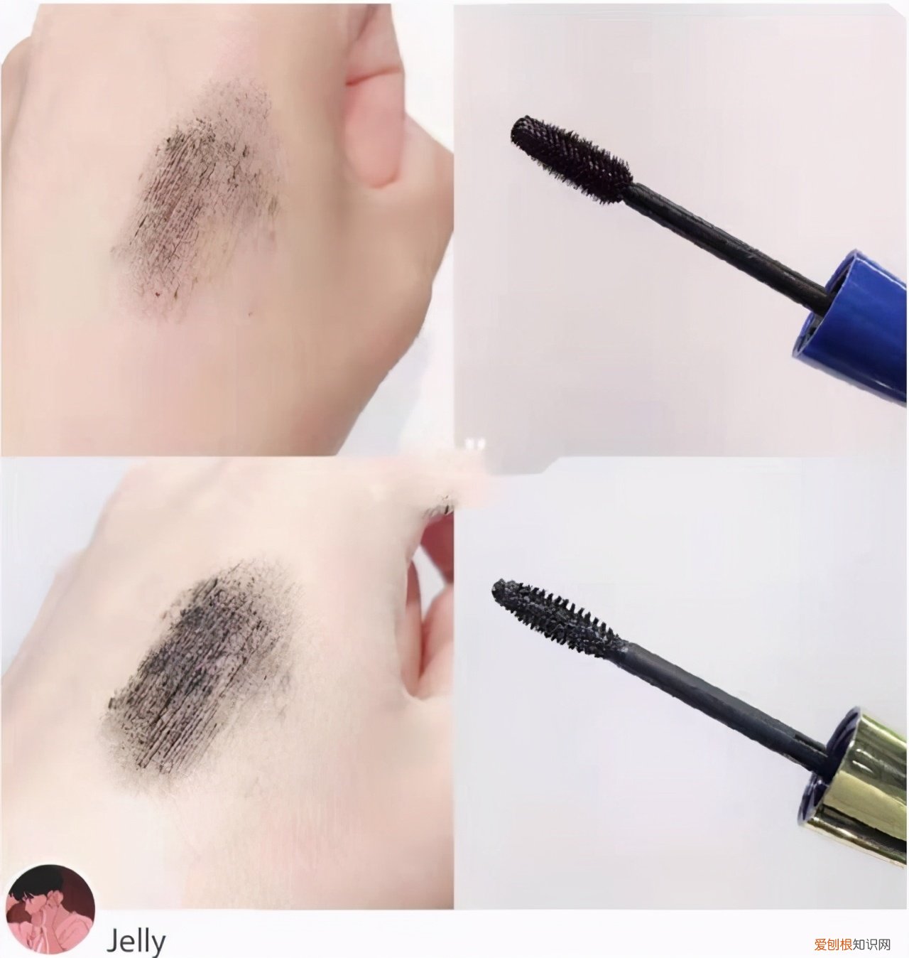 什么样的睫毛膏比较好用?