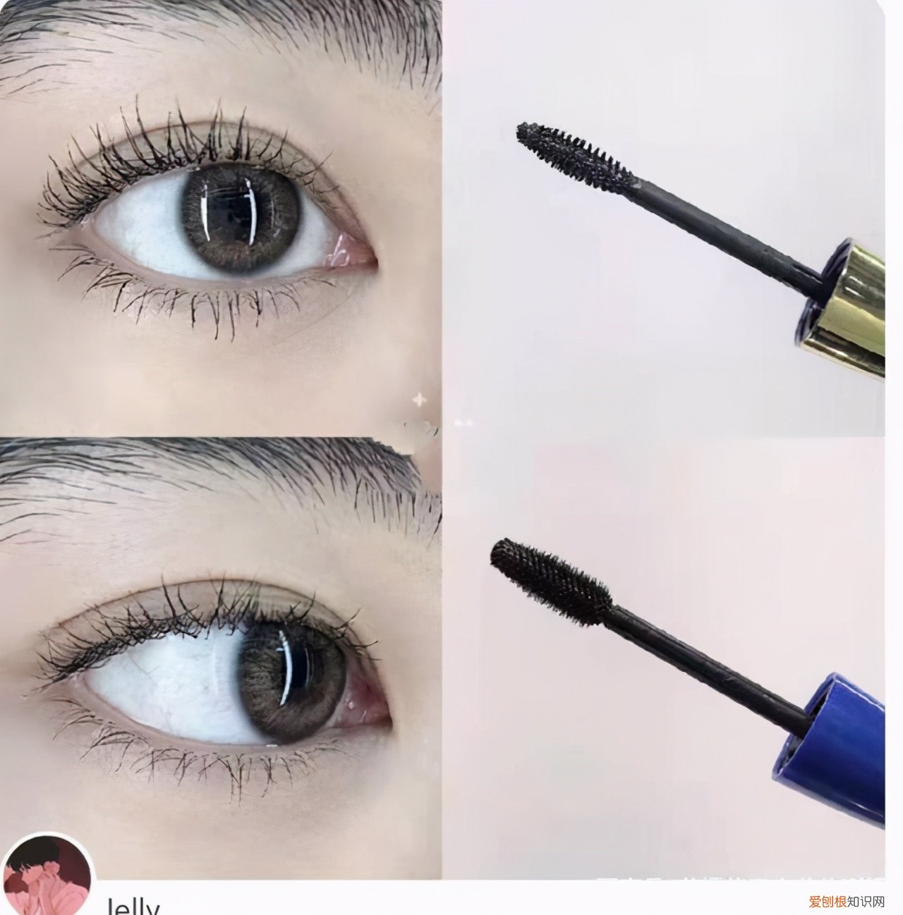 什么样的睫毛膏比较好用?