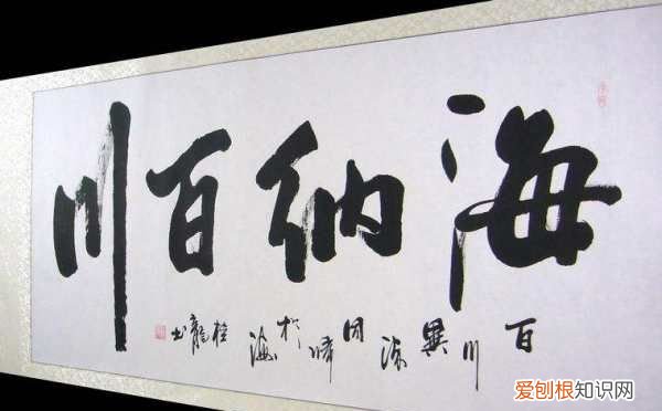 书法的内涵包括表现结果，书法的内涵包括下列哪几项