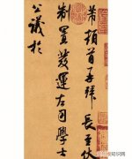 米芾简介，米芾为什么叫米南宫