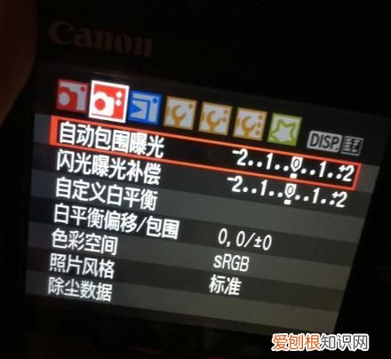 单反锐度是什么意思，单反相机锐度和清晰度