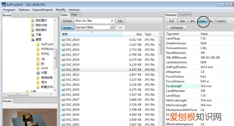单反怎么看快门次数,佳能单反入门款哪款性价比最高