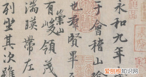 王羲之作品有哪些，王羲之写过哪些书法作品