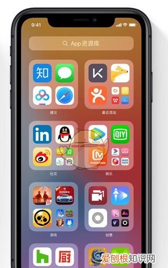 苹果的app资源库在哪,苹果手机的APP资源库在哪里?