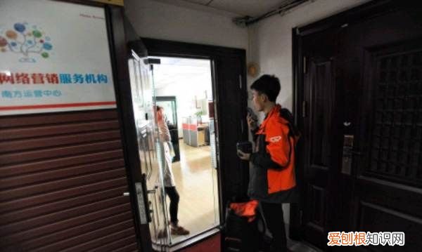 抖音直播买的东西怎么退货，抖音买的东西怎么退货流程