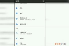 怎么强制打开手机USB调试