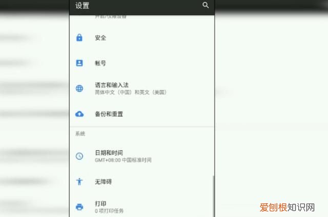 怎么强制打开手机USB调试