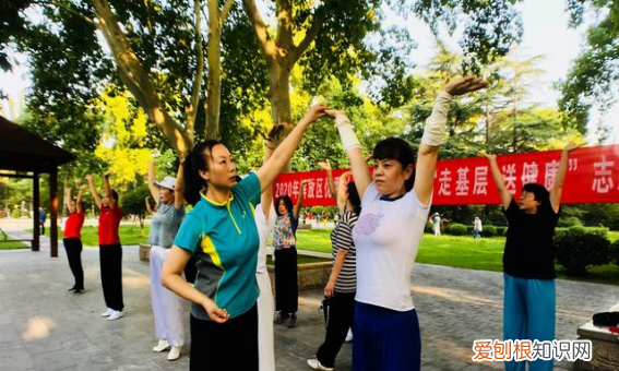 社会体育指导员证书怎么考，社会体育指导员必须从五级开始考吗