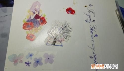 手账怎么做,林深不知处手账怎么做