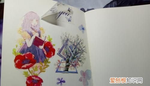 手账怎么做,林深不知处手账怎么做