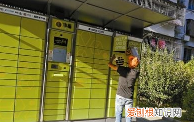 京东怎么设置丰巢代收,淘宝app官方下载京东购物