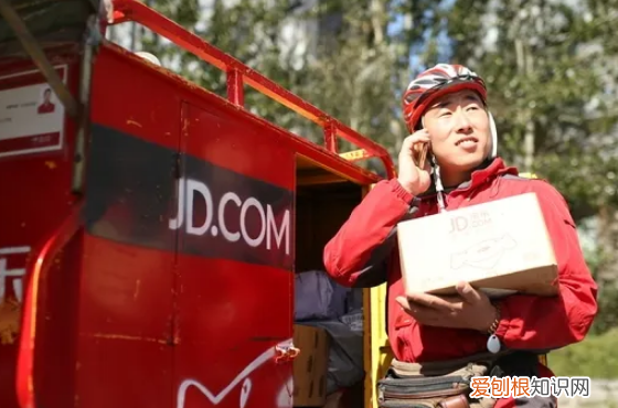 京东怎么设置丰巢代收，淘宝app官方下载京东购物