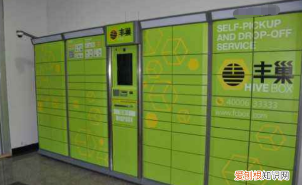 京东怎么设置丰巢代收，淘宝app官方下载京东购物