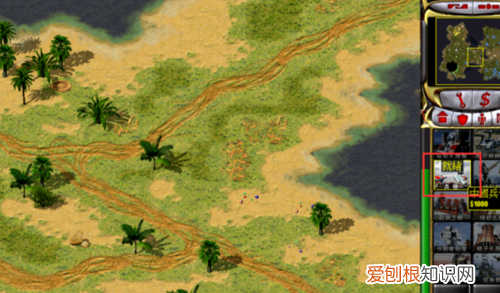 红警2怎么强建，红警强建建筑怎么弄视频