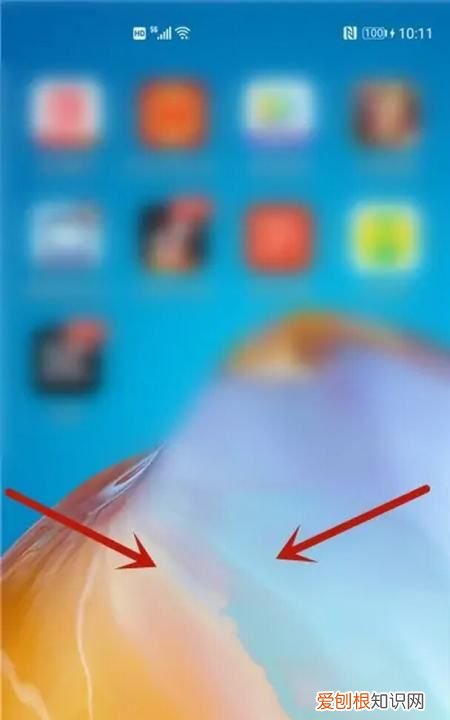 手机屏幕怎么设置天气，华为手机怎么设置桌面天气