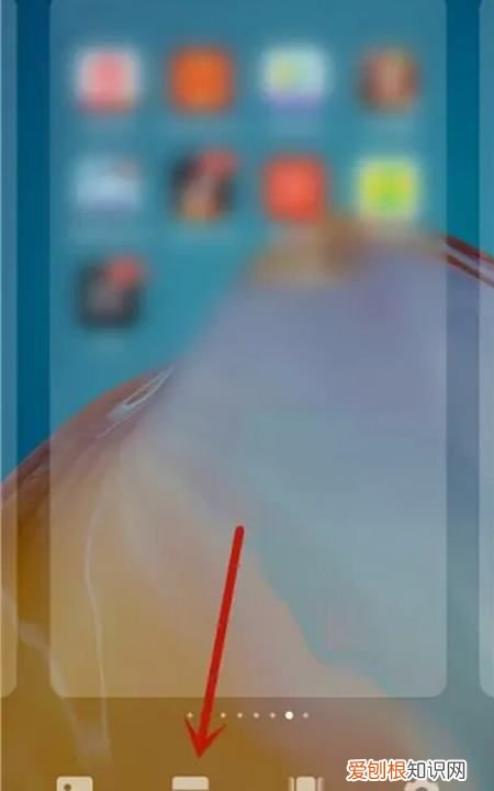 手机屏幕怎么设置天气，华为手机怎么设置桌面天气