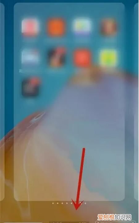 手机屏幕怎么设置天气，华为手机怎么设置桌面天气