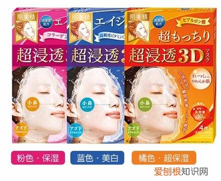 豆乳面膜的功效与作用有哪些?